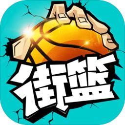 江南体育综合版截图2