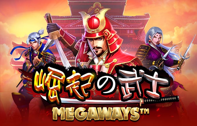 爱游戏体育APP官网入口 78m威久国际